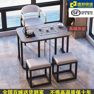 小户型客厅茶桌岩板小茶台轻奢现代简约泡茶桌椅组合一体家用阳台