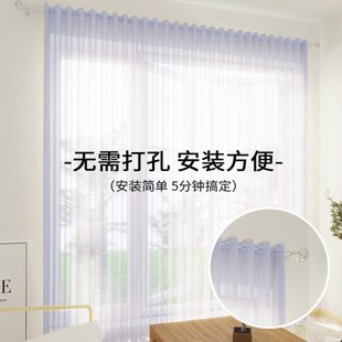 布 灰纱窗帘纱帘垂感半遮光阳台飘窗薄纱窗纱透明雪纺透光灰色新款