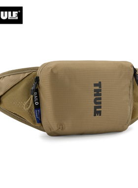 THULE/拓乐Rail流动腰包户外运动多功能跑步骑行越野登山轻量男女