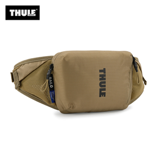 THULE/拓乐Rail流动腰包户外运动多功能跑步骑行越野登山轻量男女