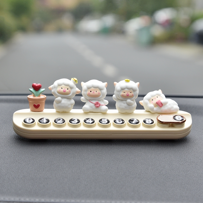 汽车临时停车电话号码牌可爱卡y通挪车卡移车隐藏车载临时停靠牌