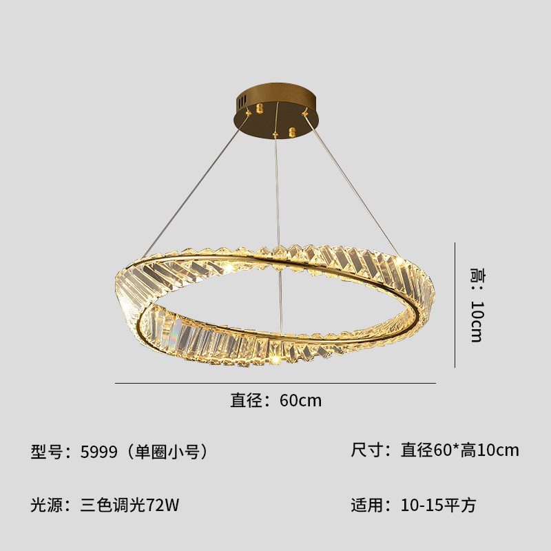 全铜水晶吊灯客厅后现代简约餐厅复式北欧别墅P圆环轻奢大气卧室