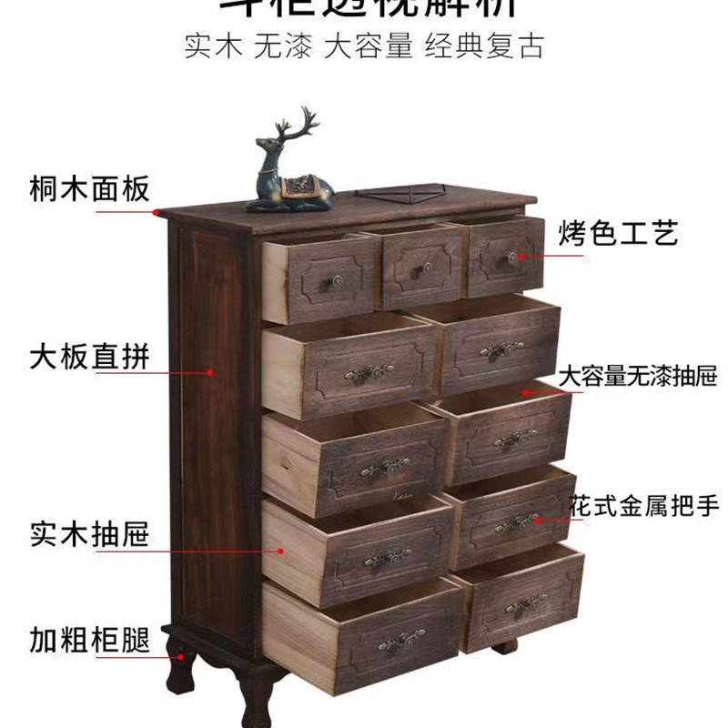 五斗柜实木简约现代五斗柜卧室抽屉式收纳柜N客厅泡桐木斗柜储物