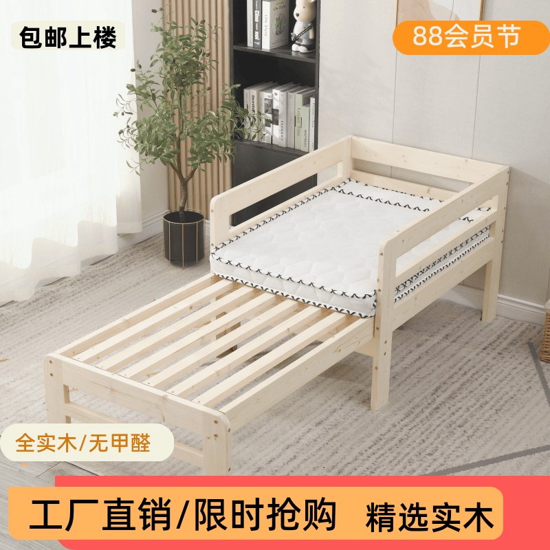 沙发床实木e两用沙发折叠床小户型客厅坐卧床护栏抽拉推拉床伸缩