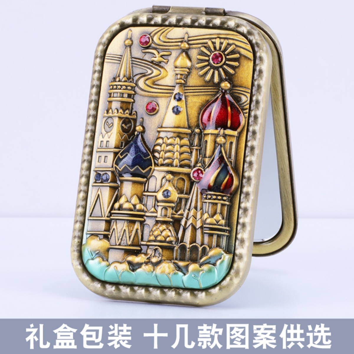 长方形双面小镜子l折叠翻盖镶钻复古随身便携化妆镜迷你手持补妆