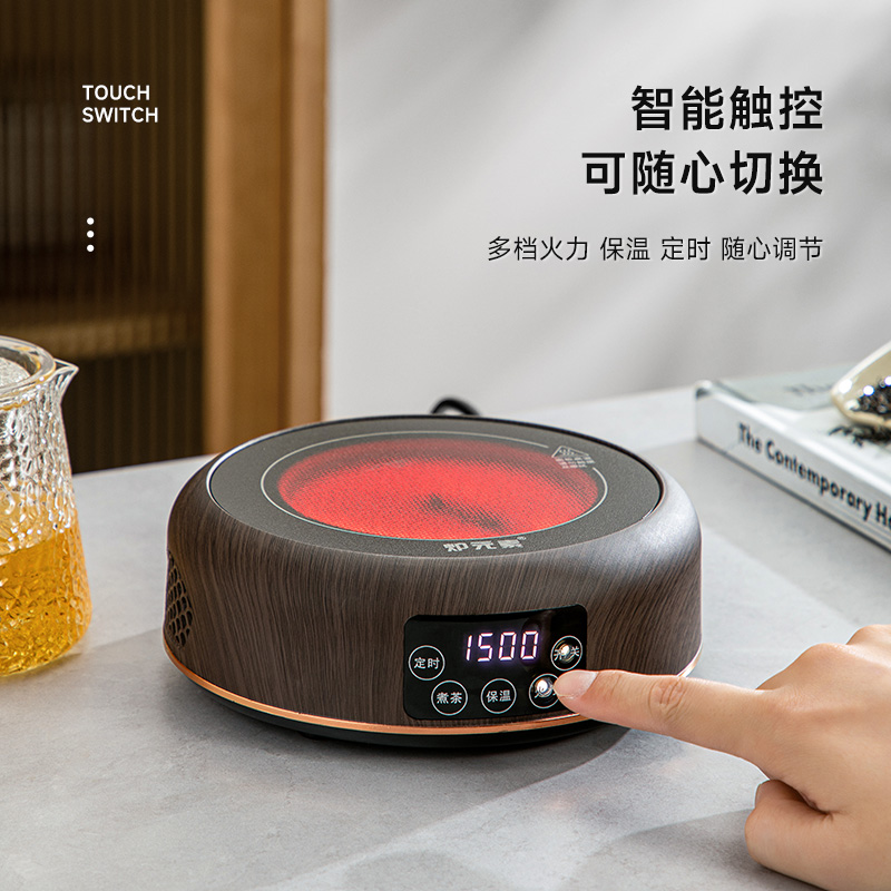 黑晶炉煮茶器小型电热炉专用玻璃壶高档L茶具烧水壶泡茶家用新款