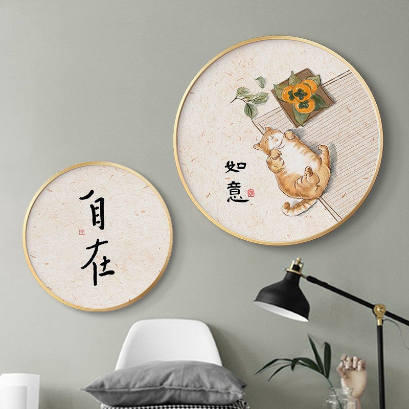 网红平安如意猫圆形框新中式客厅装饰画禅K意文字玄关走廊尽头日图片