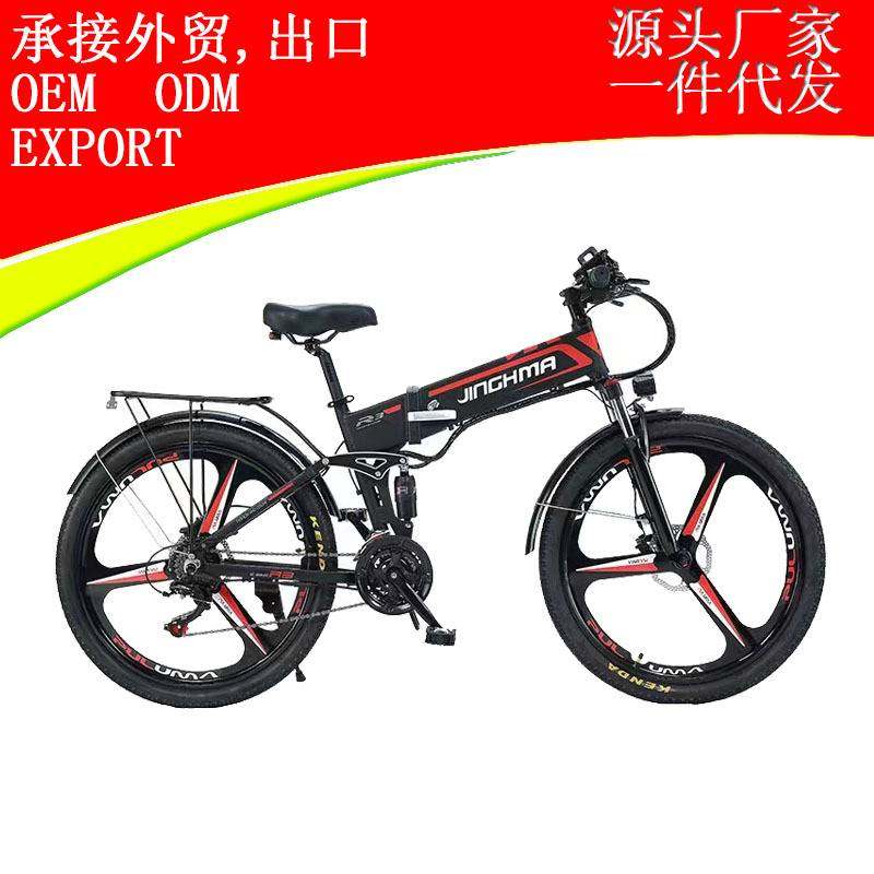 26寸三刀一体轮锂电折叠山地车沙滩休闲变速越野助力电动山地车