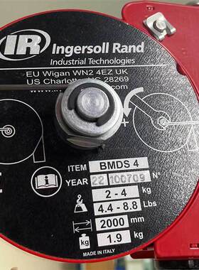 英格索兰 弹簧平衡吊BMDLN-4 BMDLN-6 BMDLN-8 BMDLN-10 BMDLN-12