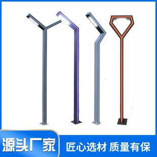 太阳能路灯户外灯带灯杆全套1000W新农村6米高亮大功率LED庭院灯