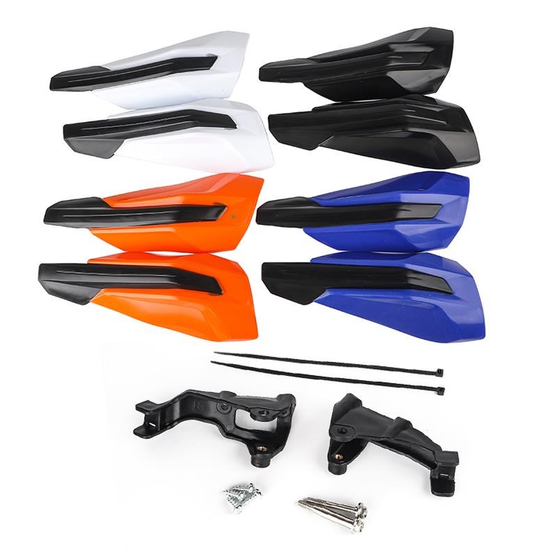 恒舰S7Z300开j 禧320胡斯瓦那机车塑料挡风防摔护手KTM EXC护