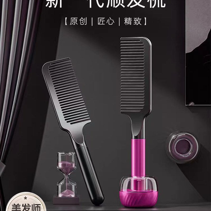 顺发梳子女士专用防静电便携卷发理发家用K不打结蓬松颅顶细齿梳