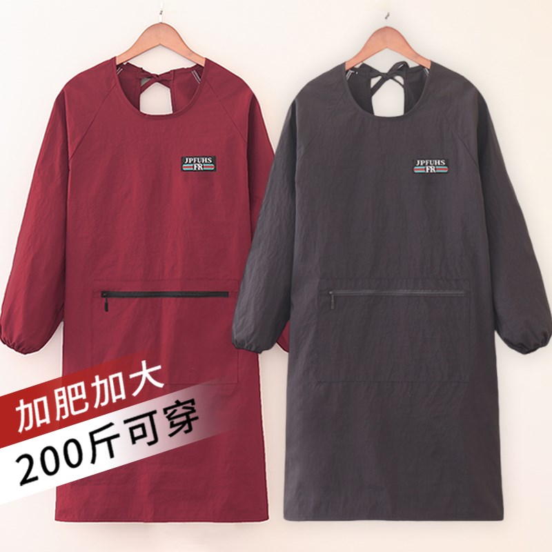 加肥加大简约时尚塔丝隆罩衣家用厨房长袖围裙Q上班干活防污工作