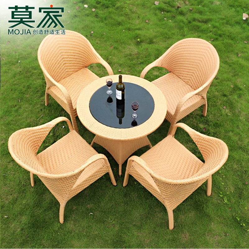 莫家室外桌椅组合现代简约家具庭院休闲茶几藤编椅阳W台桌椅五件