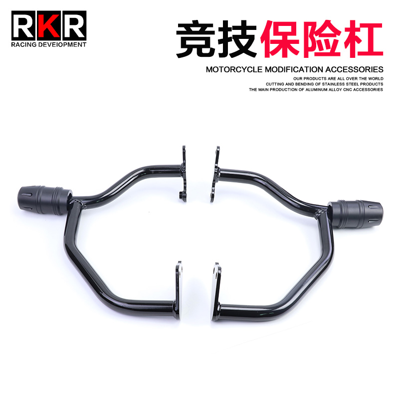 升仕310X X1 X2改加装ZT310R R1 R2保险杠3O50R X保护杠竞技防摔