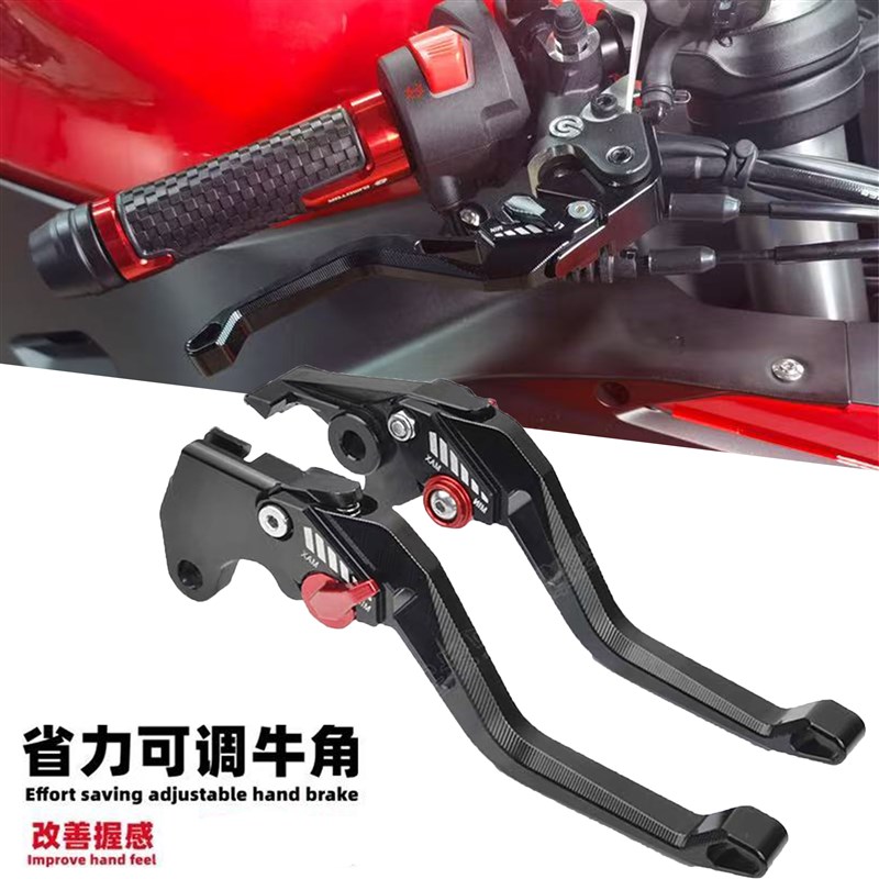 适用春风踏板车150SC 改装刹车B牛角 长款手刹功能 省力手把拉杆