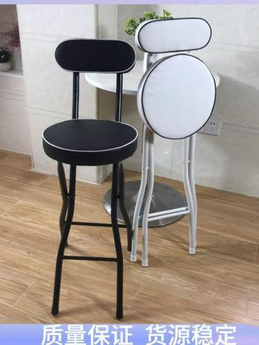 新款 高脚凳可折叠折叠吧椅软垫吧台椅钢折椅折叠椅子高脚椅小额