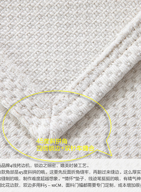 恋豆沙发垫白色亚麻棉麻布艺四季靠背巾护手垫防滑厚沙发巾纯色秋