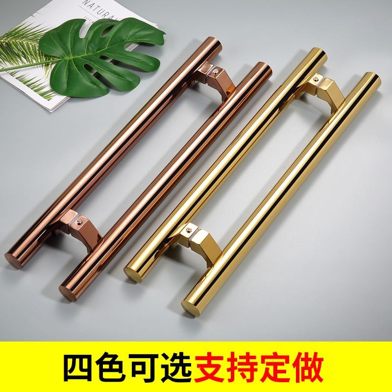 玻璃门拉手斜角拐角不锈钢门把手有框门玫瑰金黑钛金加厚大门拉手