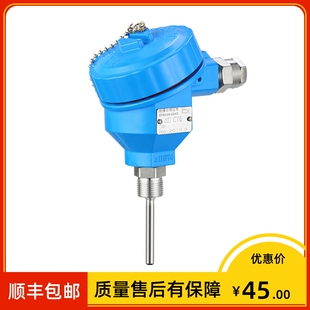 240 防爆一体化热电阻温度变送器4 ExdIICT4 300 20ma wzpb