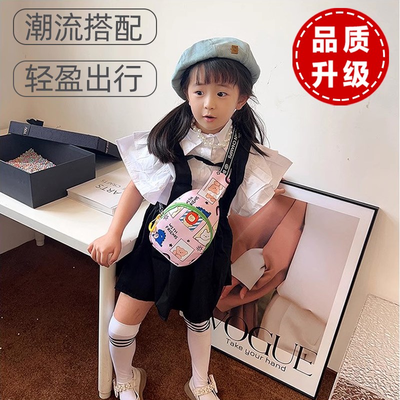女童包2024新款可爱卡通斜挎男宝宝婴儿腰包帅洋气帆布小孩子胸包