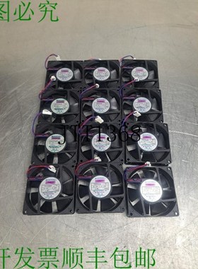 原装供应(批量 De 12)机电模块 E9225m24b 24 V Sans Brosse 直