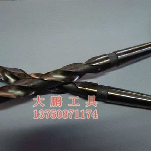 哈量锥钻/锥柄钻头/锥柄麻花钻头22.5/23/23.5/24/24.5/25/25.5
