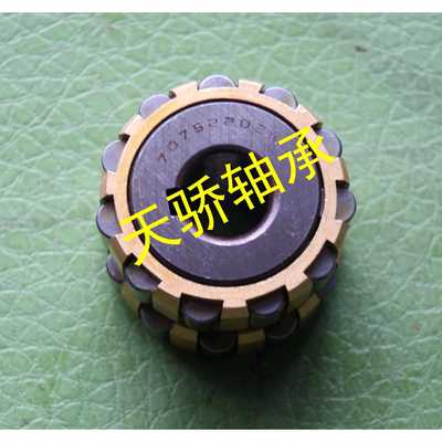 整体偏心圆柱滚子轴承80752307 350752307 550752307 100752908