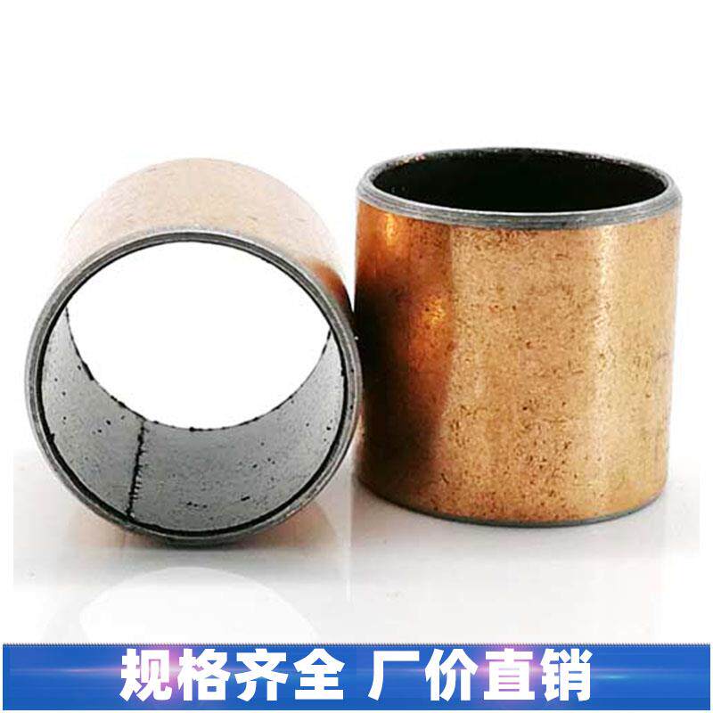 无油轴承SF95*100*100自润滑复合套含油铜套衬套轴套