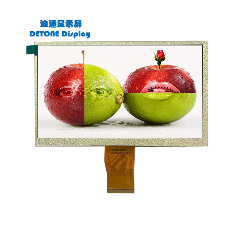 7寸IPS tft液晶显示屏 50PIN RGB接口 1024X600 7英寸tft彩屏