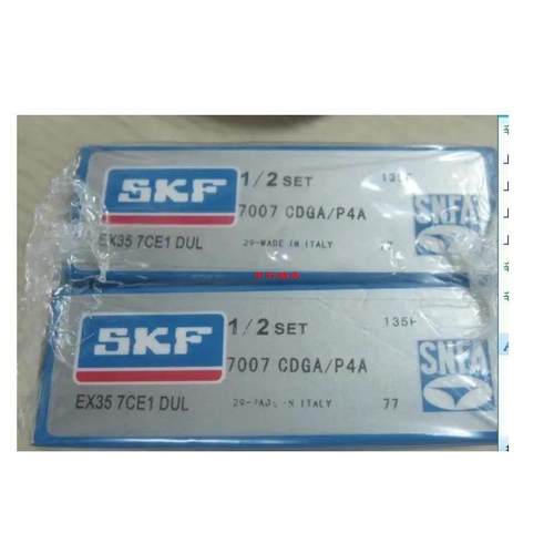 SNFA高速进口SNFA轴承 VEB 95 100 /NS/S 7E1 DDL 车床雕刻电主轴