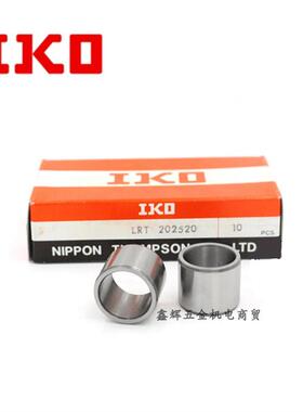 日本进口iKO钢套轴套LRT IR 100X110X40 100X115X40 110X120X30