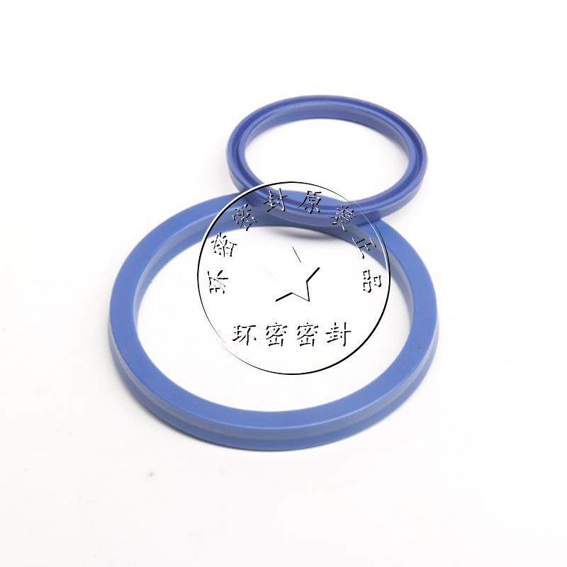 液压油封聚氨脂UHS210*230*12 224*244*12孔轴通用密封圈
