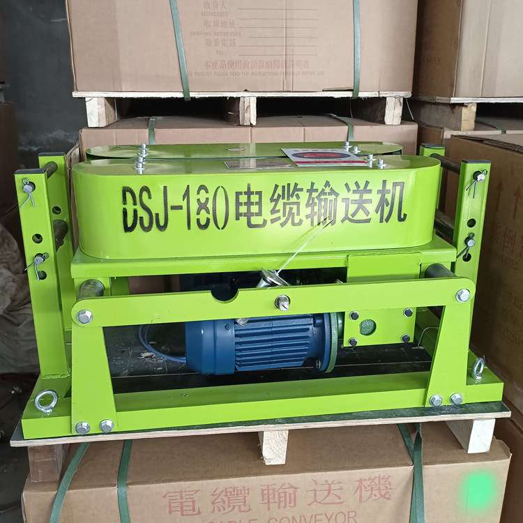 智能2.2千瓦纯铜电机调速电缆输送机 180履带快速电缆敷设机