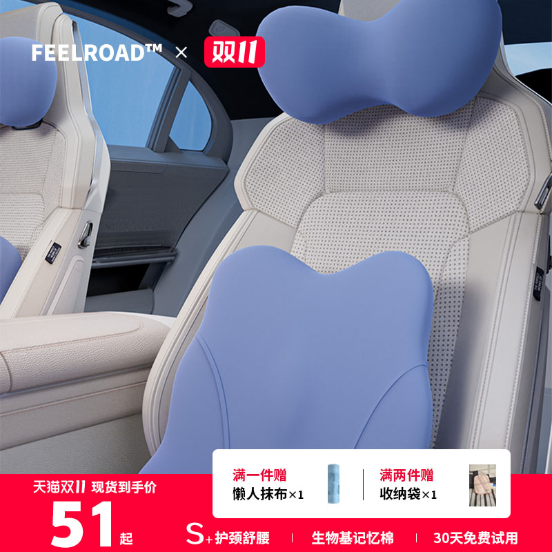 潮流精品,品质保证