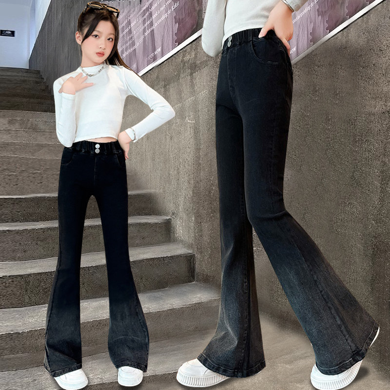 女童喇叭裤春秋2025新款黑色弹力修身小学生裤子微喇女大童牛仔裤