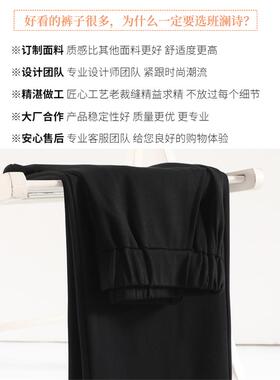 阔腿裤为妇女加码胖毫米夏季瘦女裤2025新黑色直筒裤高和长风格