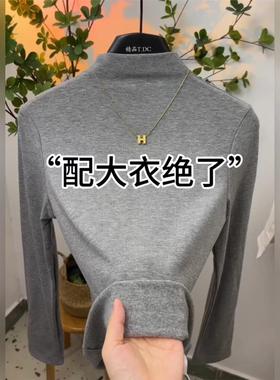 欧洲多功能瘦身Look一件领底衬衫，女士衬里到Heattech秋冬新款半