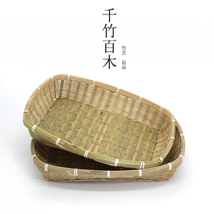 纯手工精编竹篮子 竹编长方形果盘 托盘收纳茶盘菜篮家用餐厅竹筐