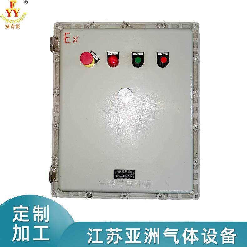 PLC乙炔分子筛干燥器防爆高压自动分子筛乙炔干燥器乙炔高干器,工业油品/胶粘/化学/实验室用品,其他实验室设备,淘宝优惠券,粉丝福利购,淘宝优惠卷