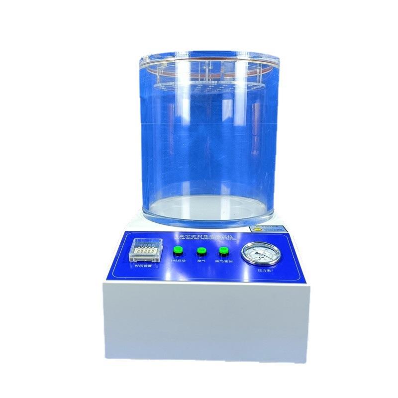 MFY-1药片铝塑膜包装密封性能测试仪果冻杯休闲小食品密封检测仪