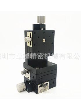 XYZ轴40*40LWFDV40-L燕尾槽型螺杆给进式微调平台XYZEG40滑台