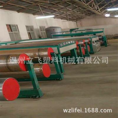 立飞牌蛇皮袋编织袋网眼袋拉丝机设备全套流水设备