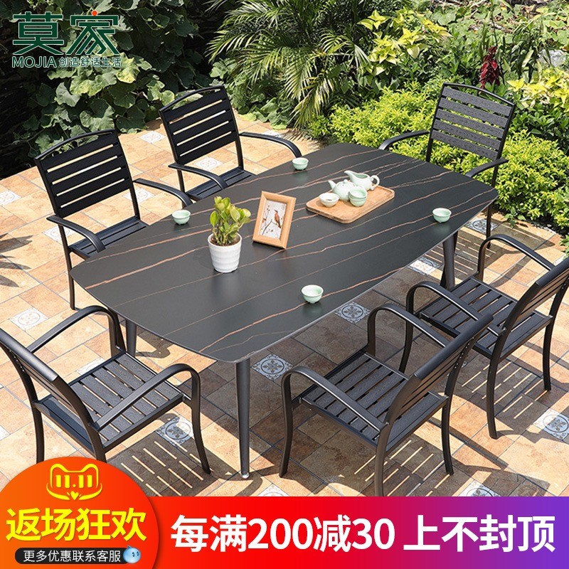 户外桌椅庭院别墅花园露台u休闲露天塑木椅岩板桌餐饮室外外摆桌