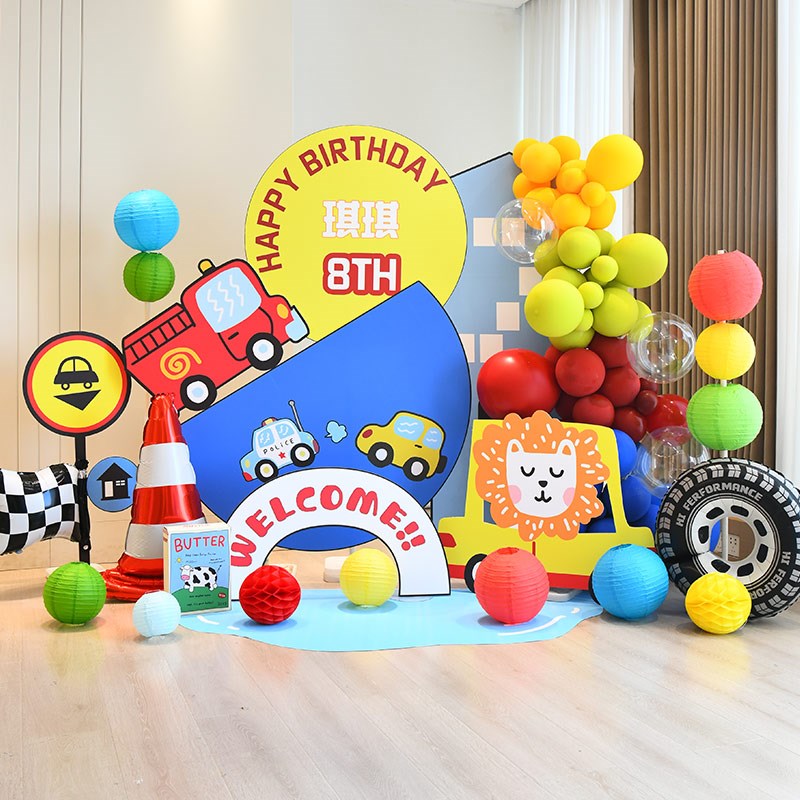 汽车轮胎红绿灯装k饰儿童生日布置kt板男孩聚会气球立柱交通工具6