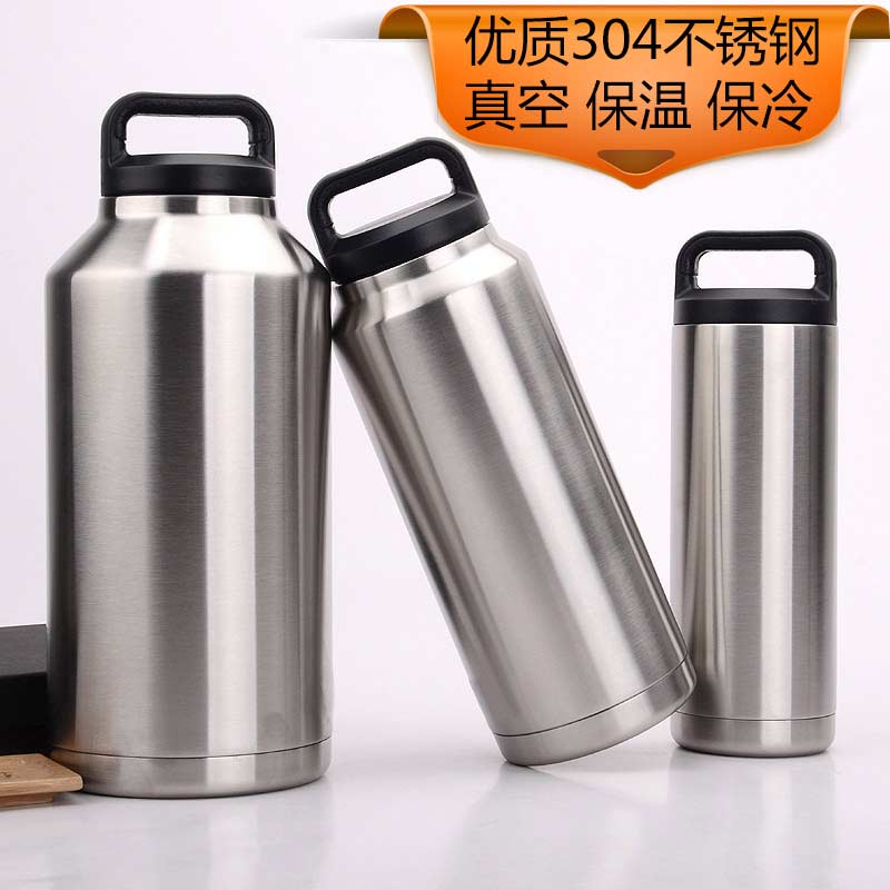大容量保温杯304真空不锈钢户外运动旅行水壶家用P便携水杯1000ml