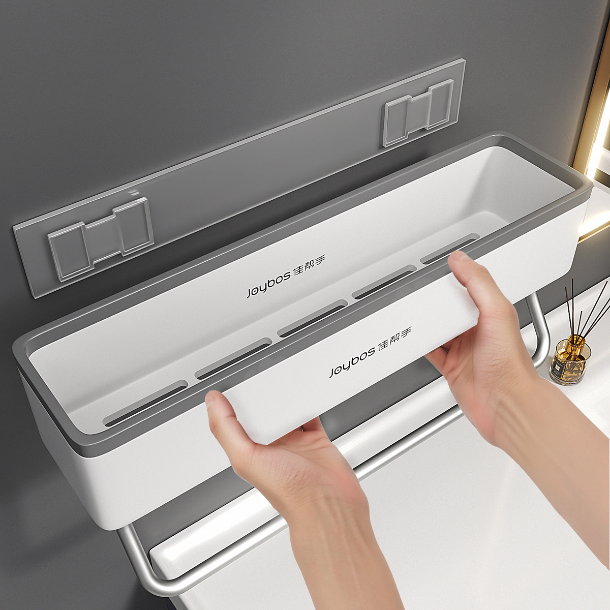 佳帮手卫生间置物架浴室毛巾洗漱台免打孔洗手间厕所壁.挂式收纳