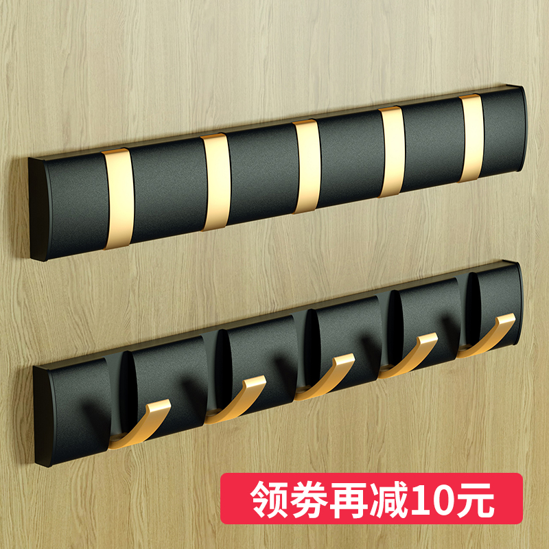 隐藏式折a叠挂钩浴室卧室门后墙上挂衣架玄关试衣间壁挂免打孔排