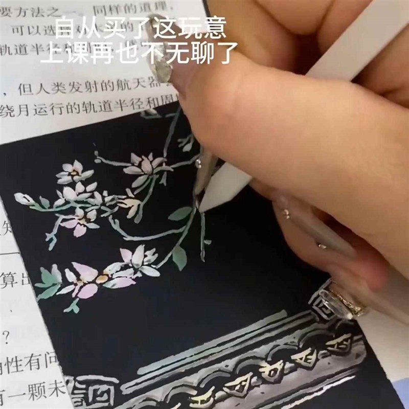 刮刮画中国风夜h景世界名城国风刮刮画减压礼物机票旅游画纸12张d