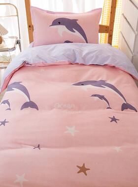 xcm宿舍三件套寝室大学生磨毛床单被套四件套床垫床品被子柔